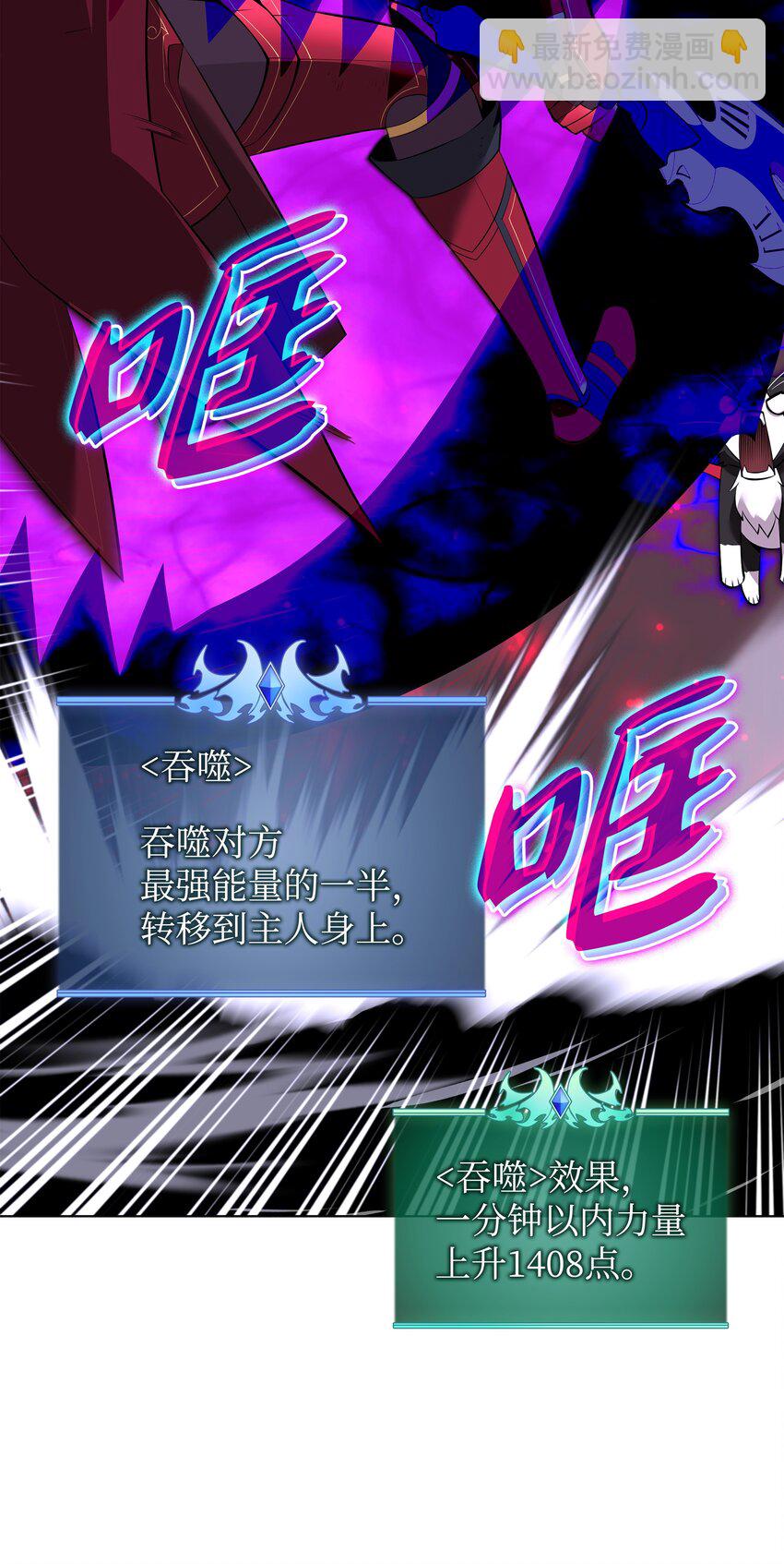201 绝对胜率50%77