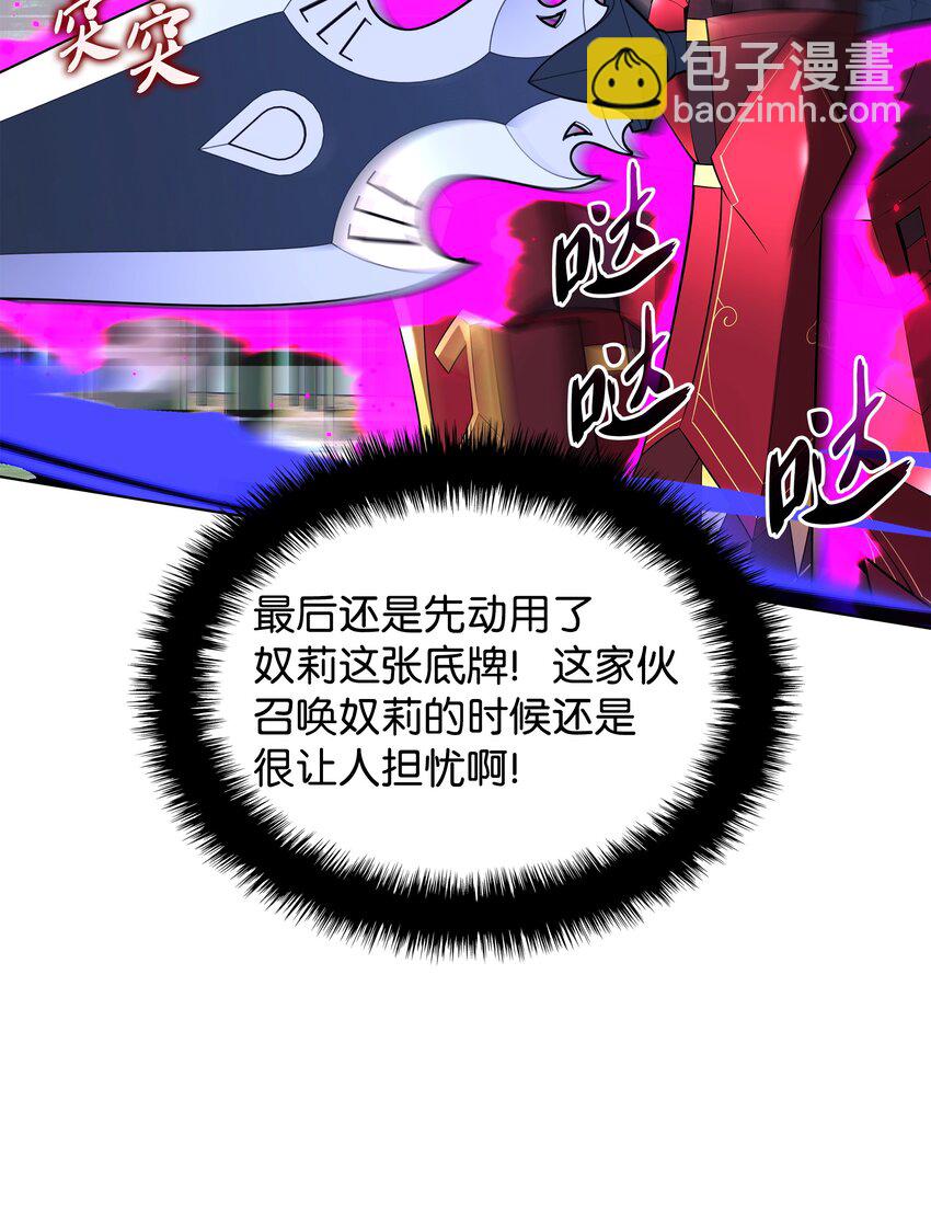 201 绝对胜率50%79