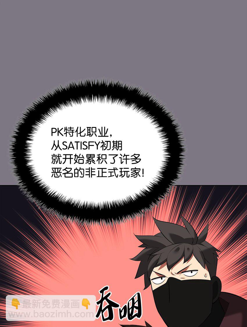 201 绝对胜率50%9