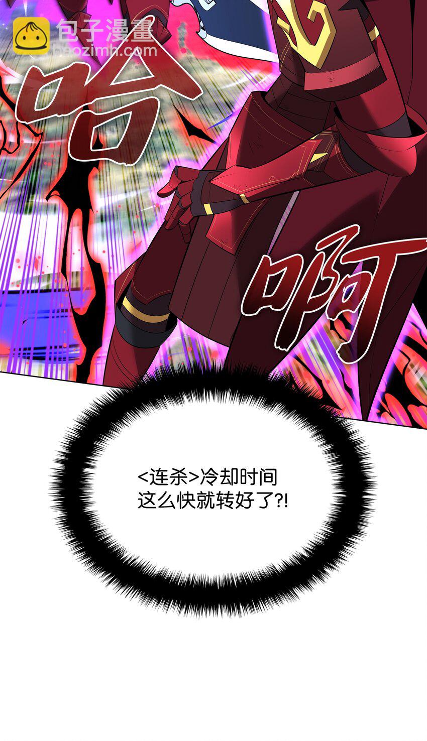 201 绝对胜率50%93