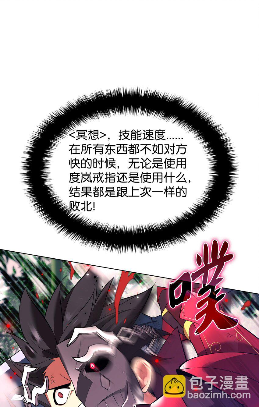 201 绝对胜率50%97
