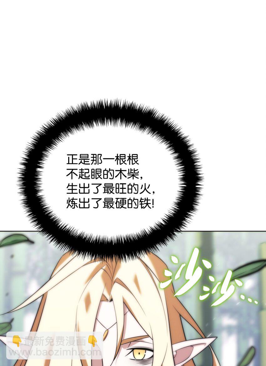202 我什么时候才能中奖？！104