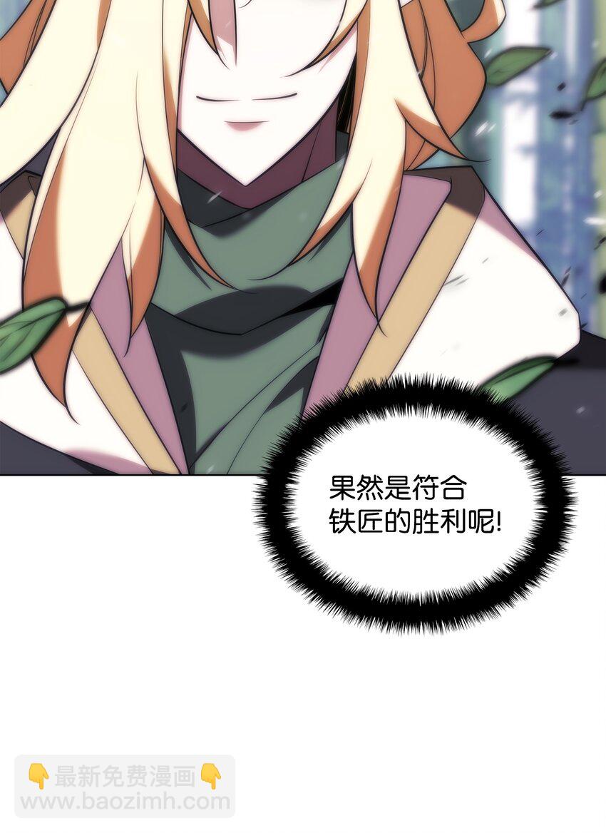 202 我什么时候才能中奖？！105