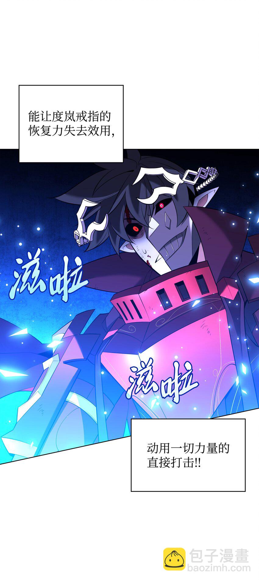 202 我什么时候才能中奖？！106