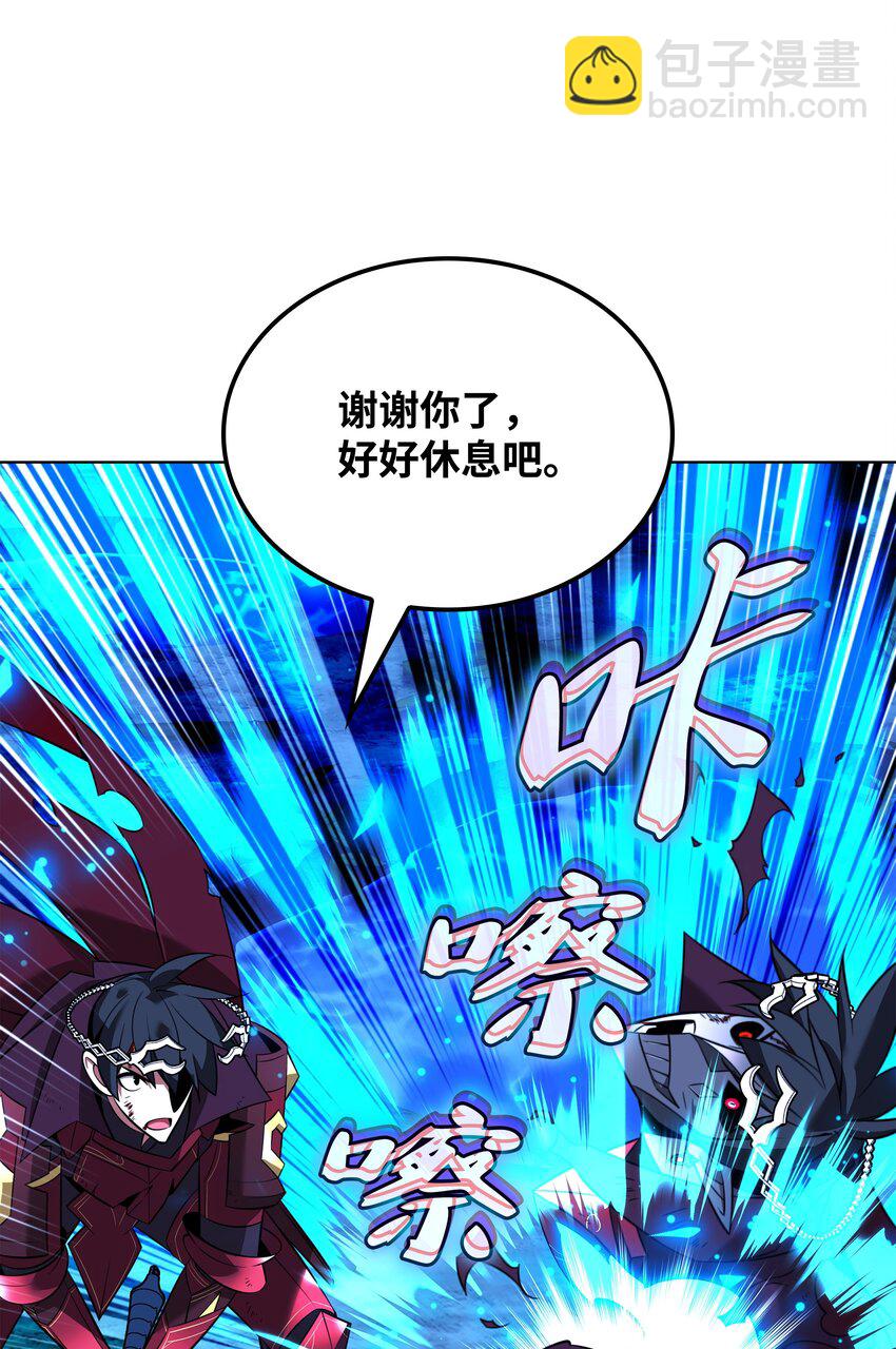202 我什么时候才能中奖？！111