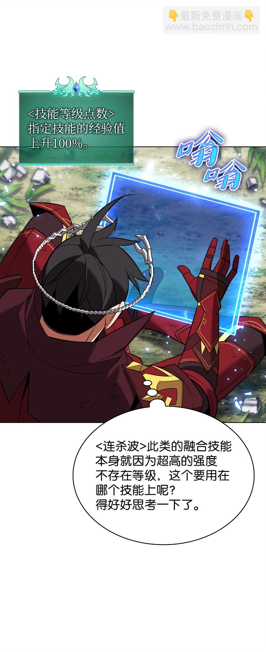 202 我什么时候才能中奖？！116