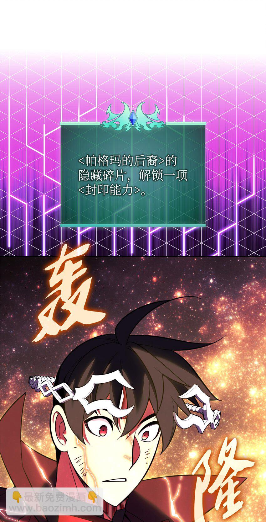 202 我什么时候才能中奖？！118