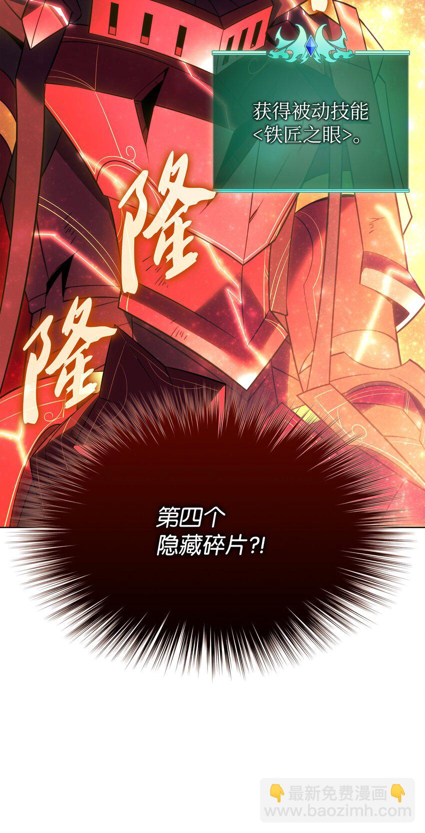 202 我什么时候才能中奖？！119