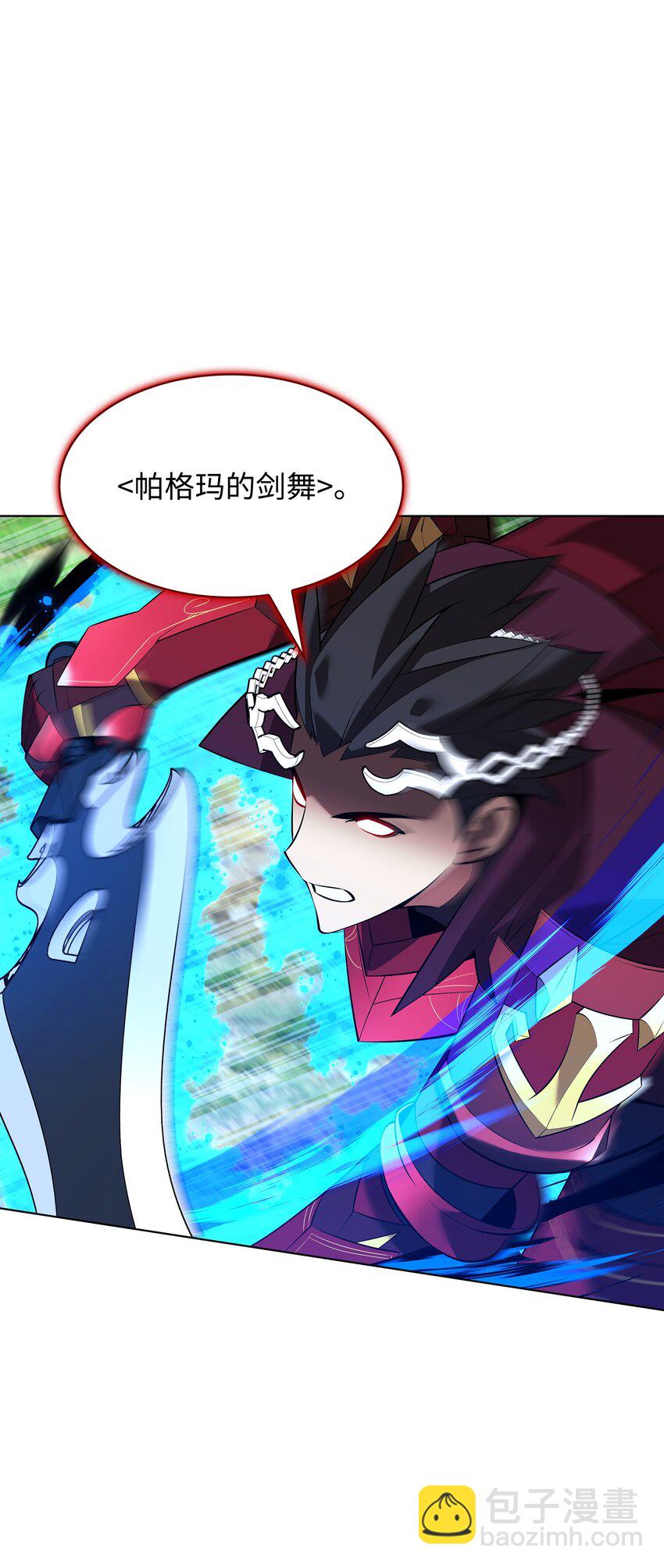 202 我什么时候才能中奖？！12