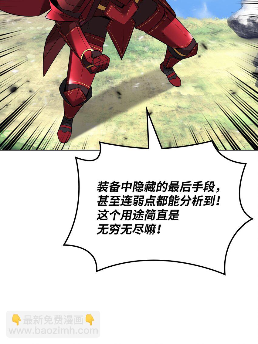 202 我什么时候才能中奖？！122