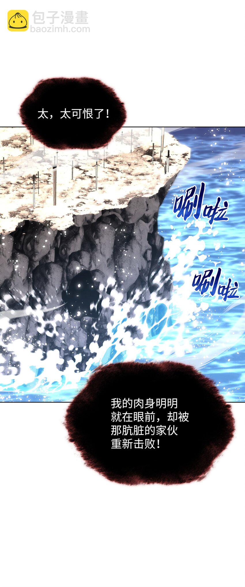 202 我什么时候才能中奖？！129