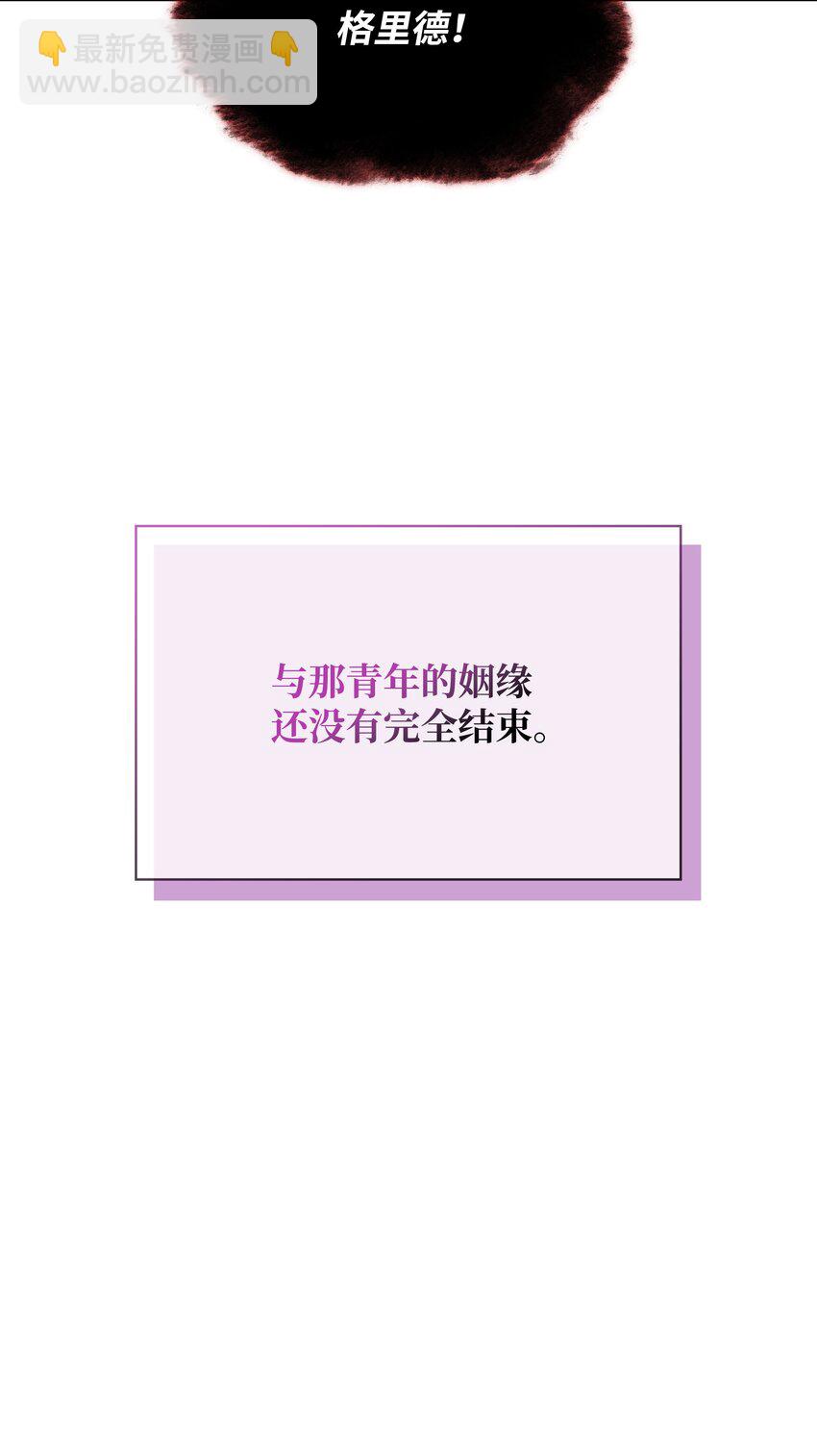 202 我什么时候才能中奖？！134