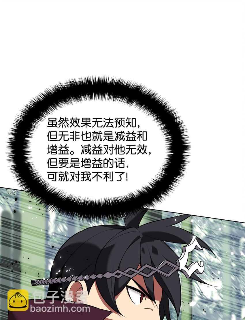 202 我什么时候才能中奖？！16