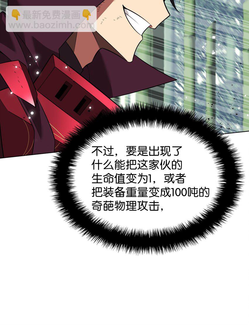 202 我什么时候才能中奖？！17