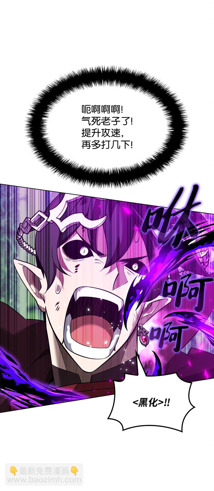 202 我什么时候才能中奖？！30