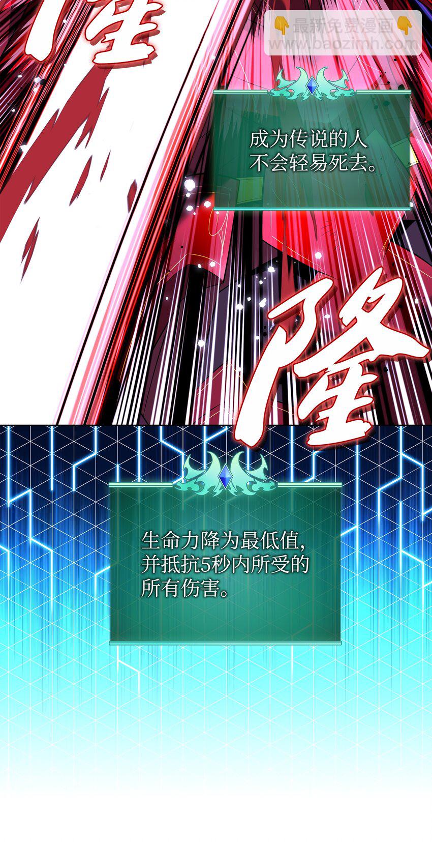 202 我什么时候才能中奖？！36