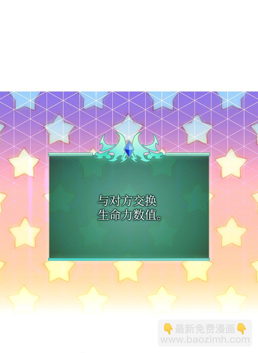 202 我什么时候才能中奖？！42