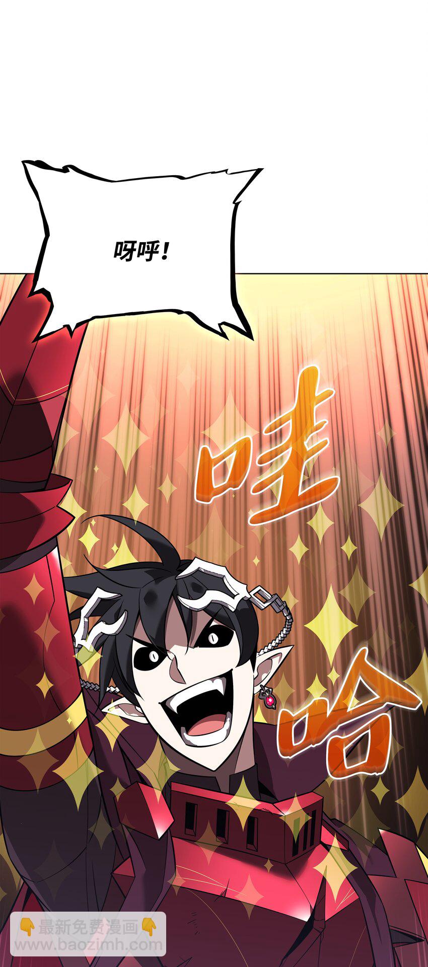 202 我什么时候才能中奖？！48