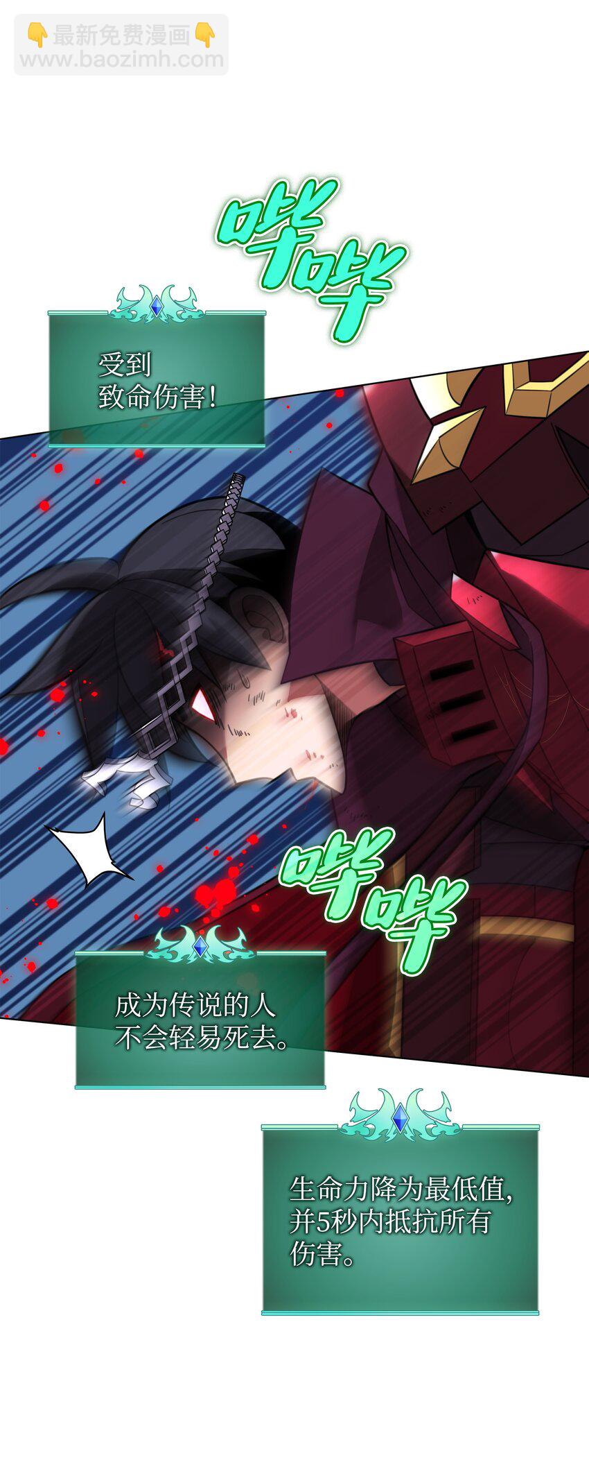 202 我什么时候才能中奖？！56