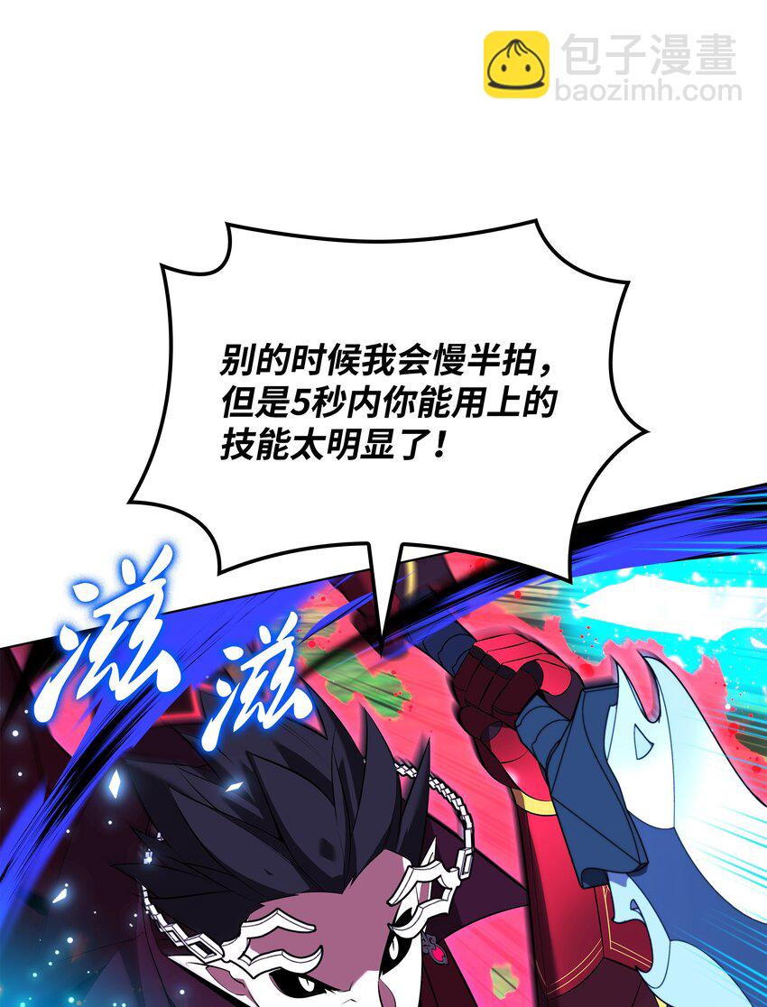 202 我什么时候才能中奖？！60