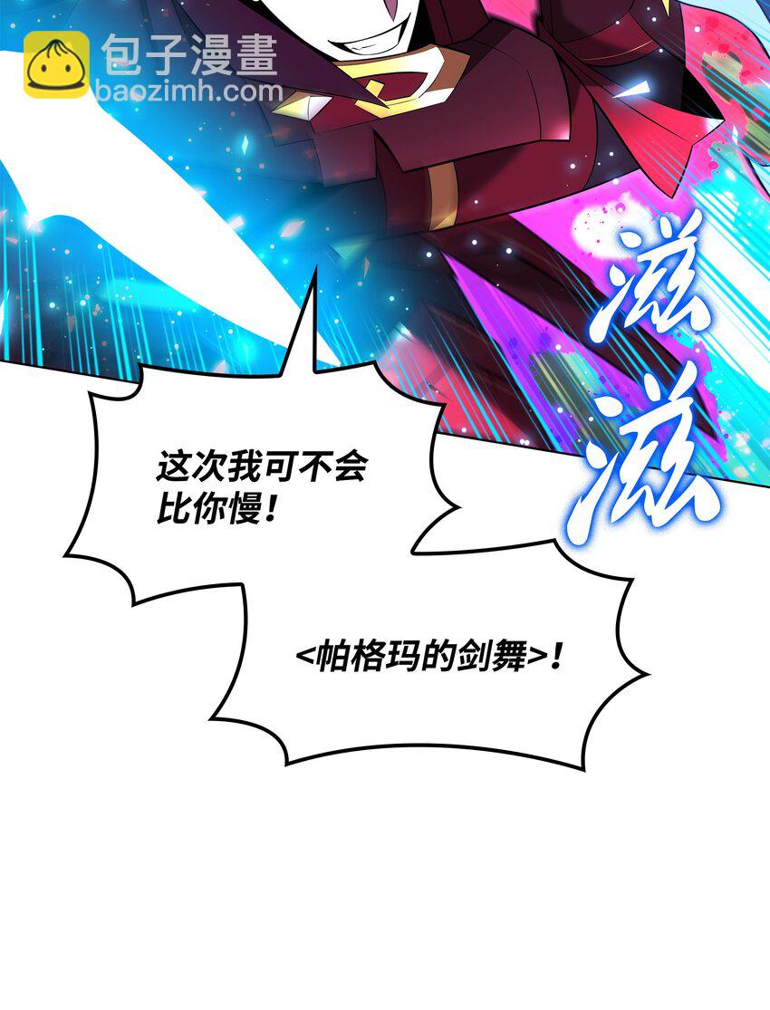202 我什么时候才能中奖？！61