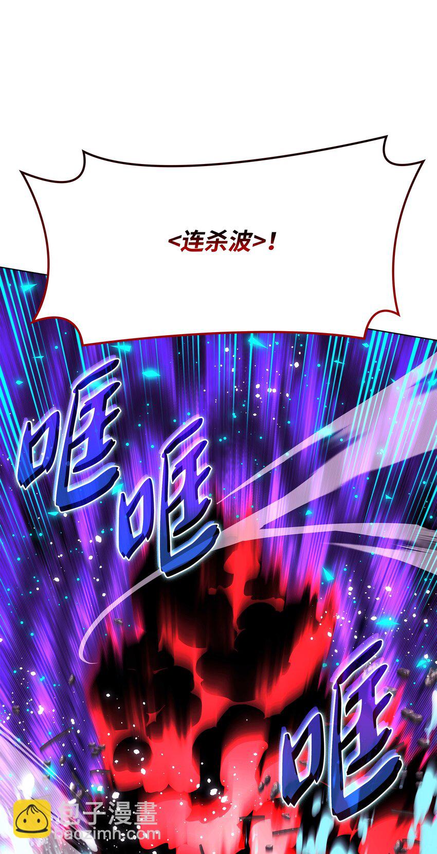202 我什么时候才能中奖？！62