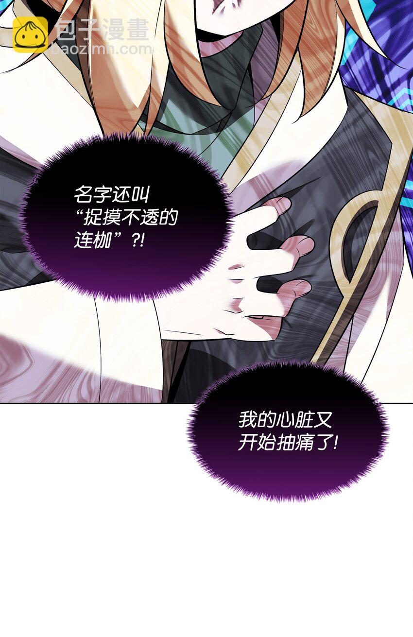 202 我什么时候才能中奖？！7