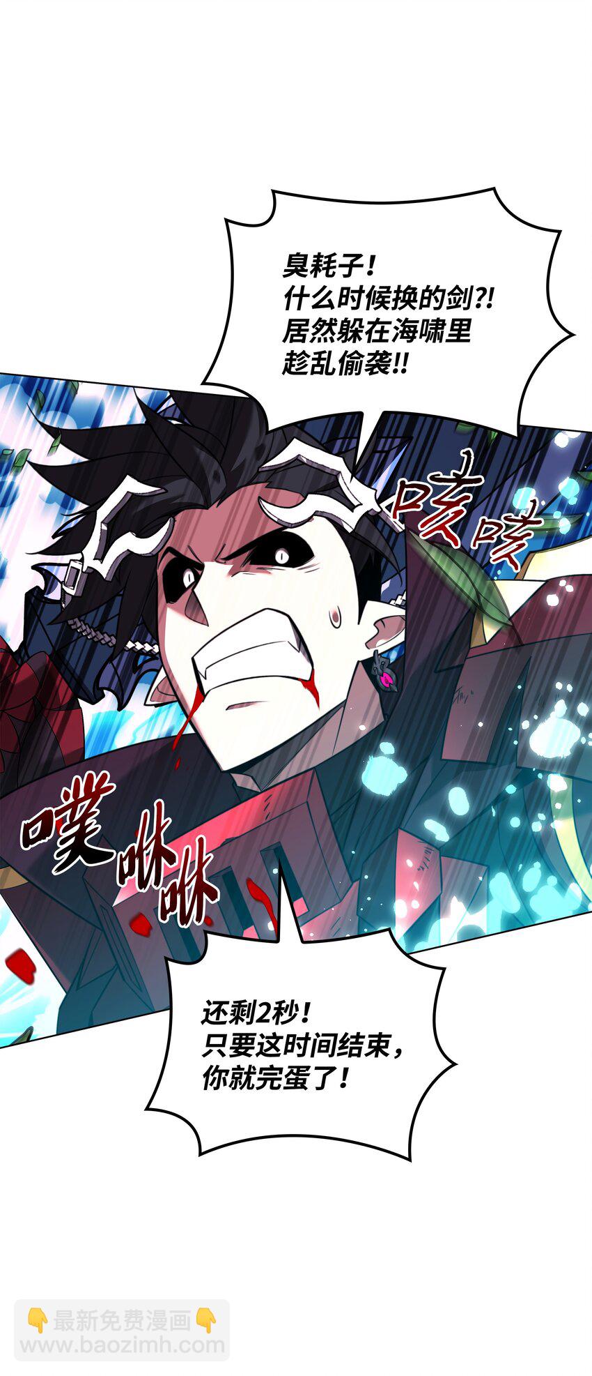 202 我什么时候才能中奖？！73