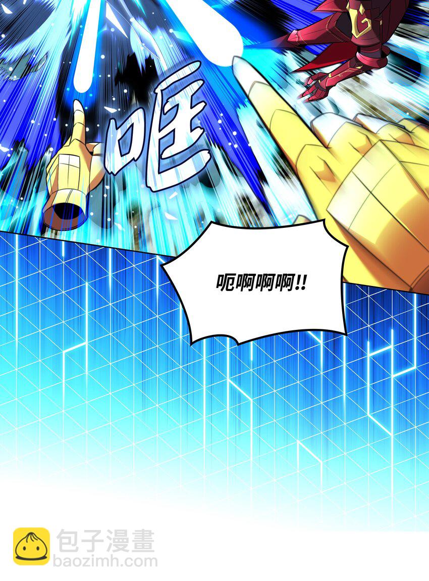 202 我什么时候才能中奖？！76