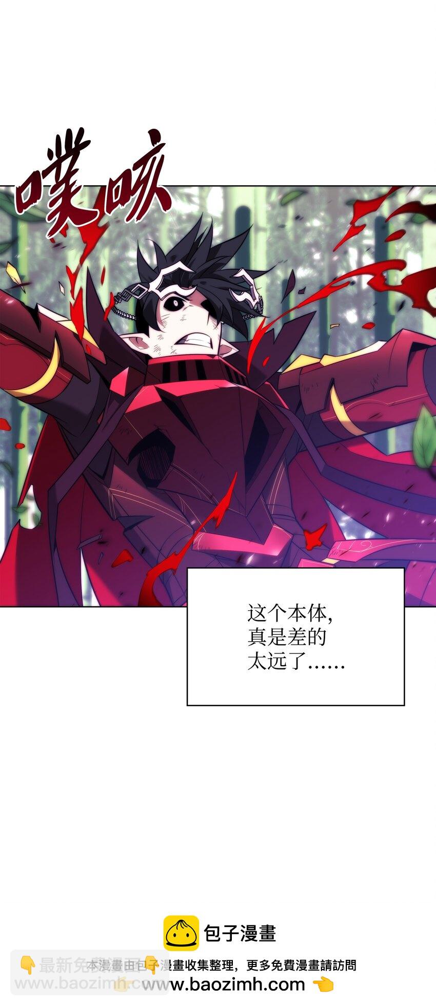 202 我什么时候才能中奖？！86