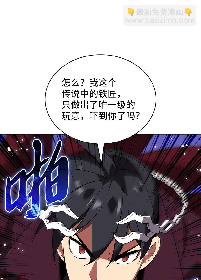 202 我什么时候才能中奖？！9