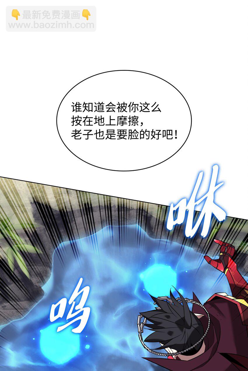 202 我什么时候才能中奖？！93