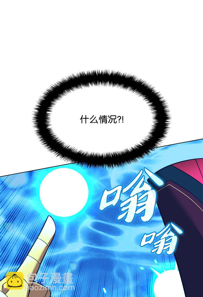 202 我什么时候才能中奖？！95