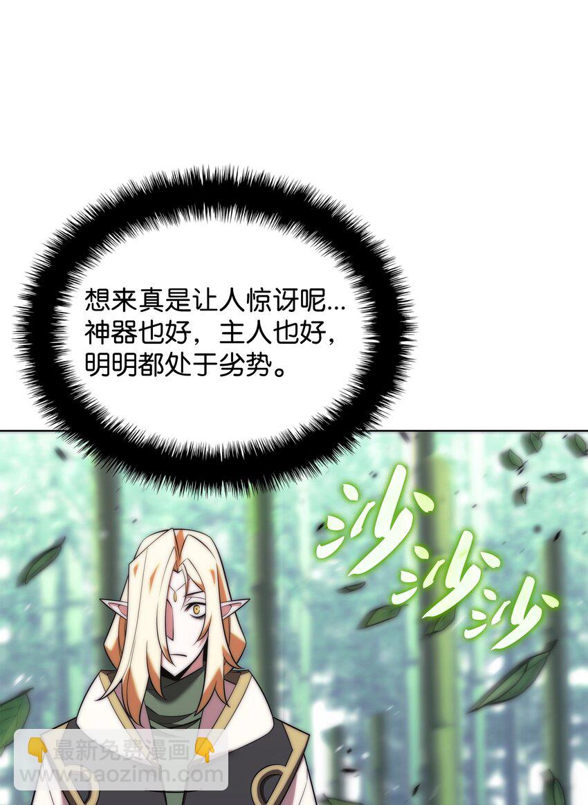 202 我什么时候才能中奖？！98
