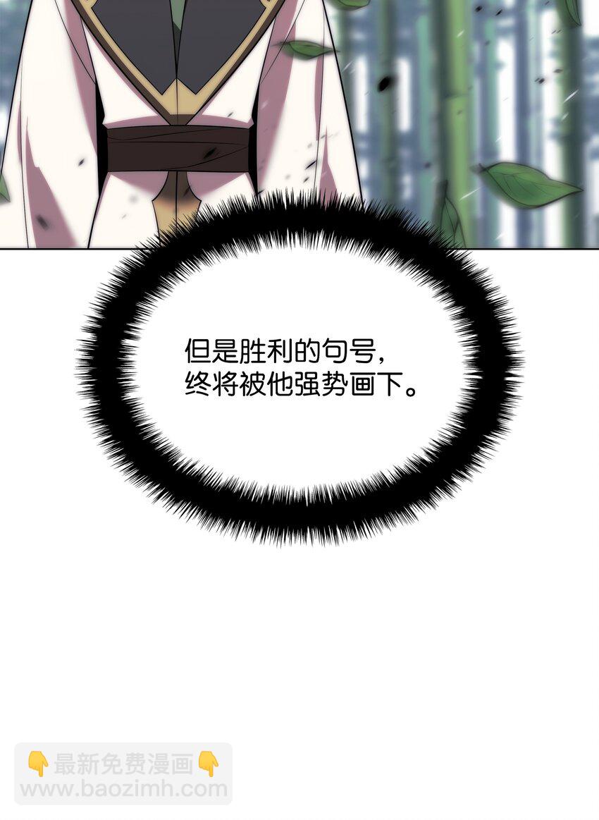 202 我什么时候才能中奖？！99