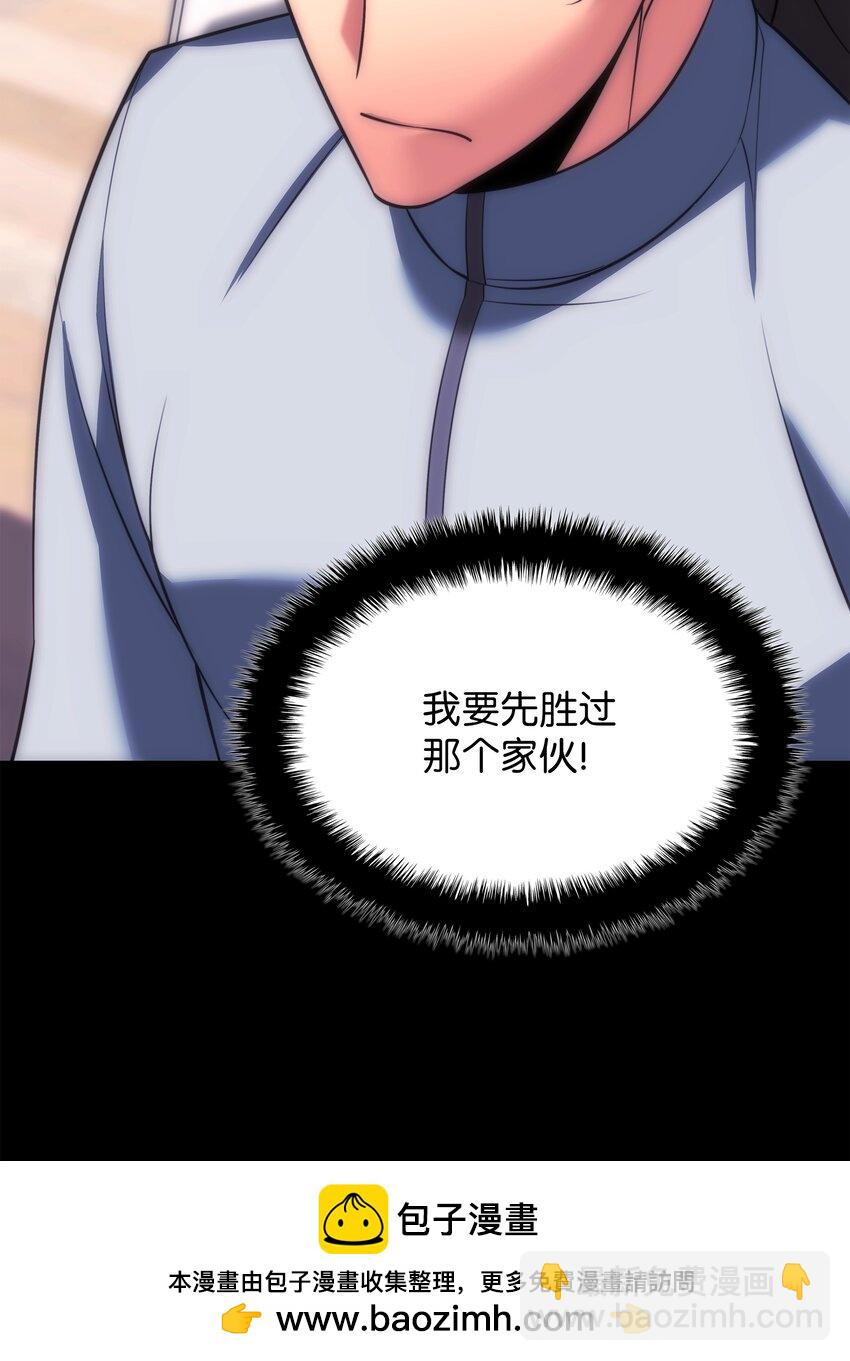 205 暗礁之海103