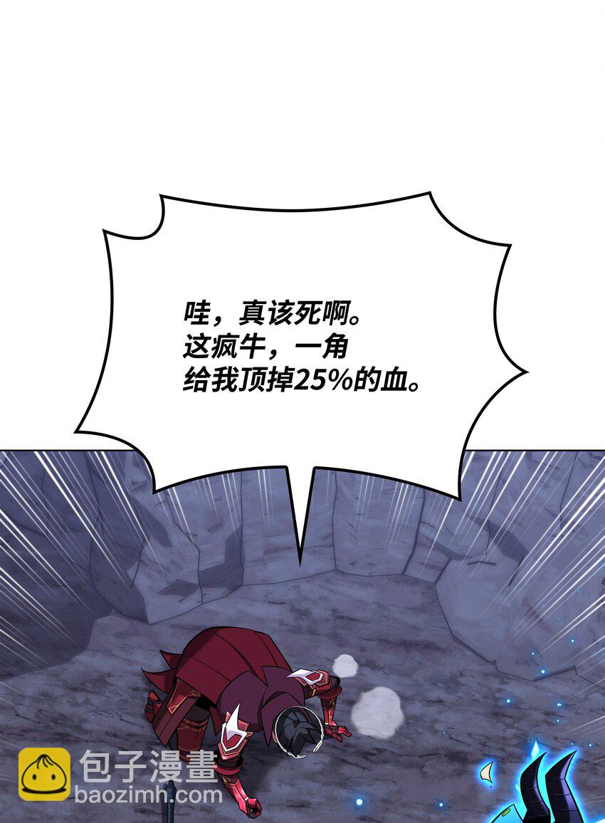 205 暗礁之海117