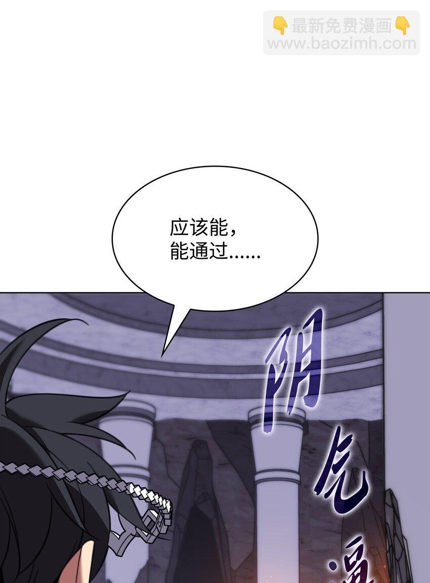 205 暗礁之海12