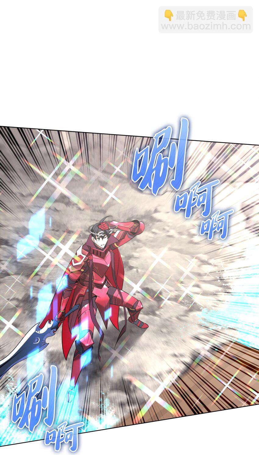 205 暗礁之海125