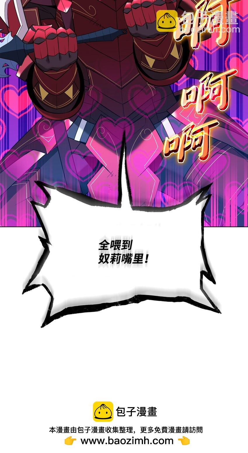 205 暗礁之海129