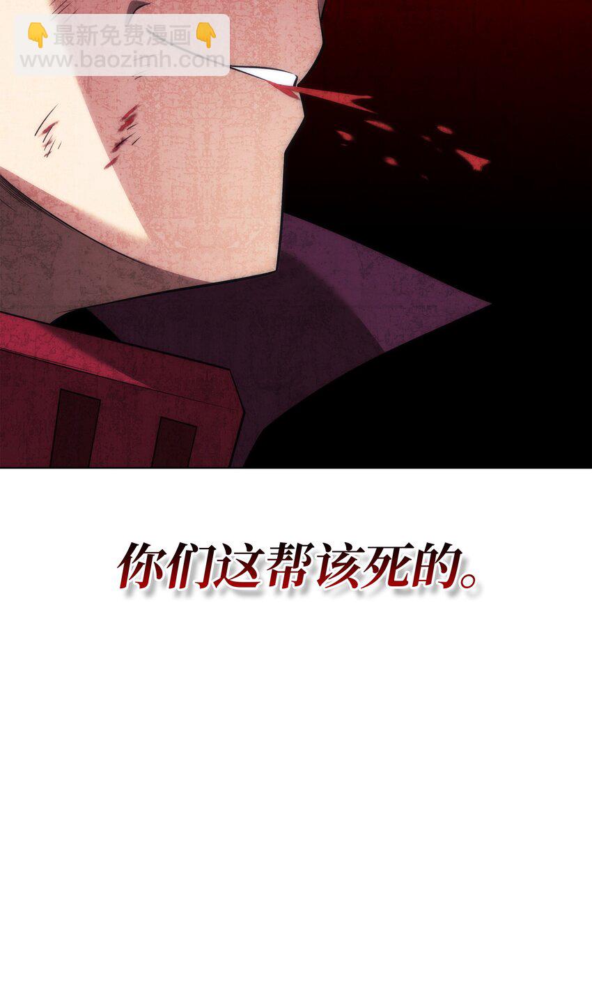 205 暗礁之海134