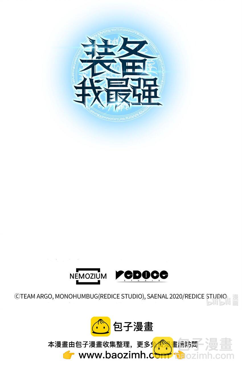 205 暗礁之海135