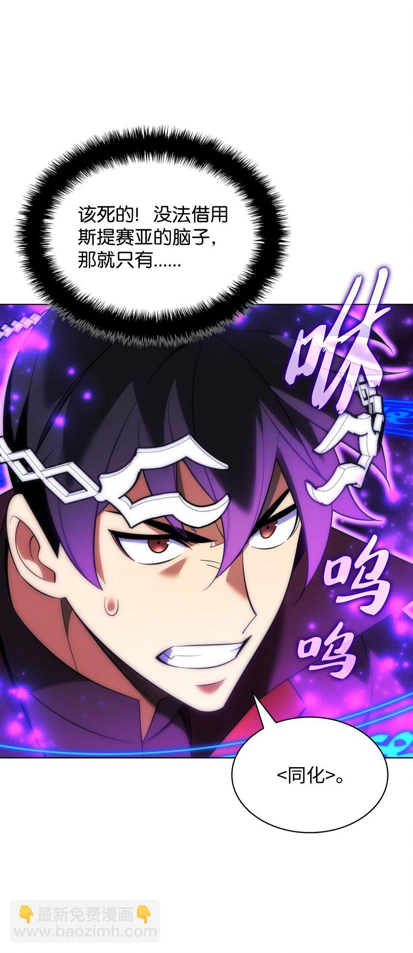 205 暗礁之海15