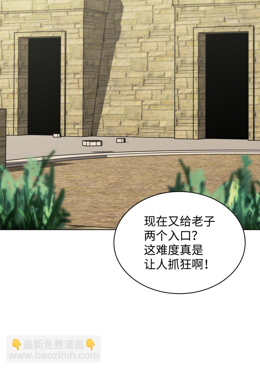 205 暗礁之海3
