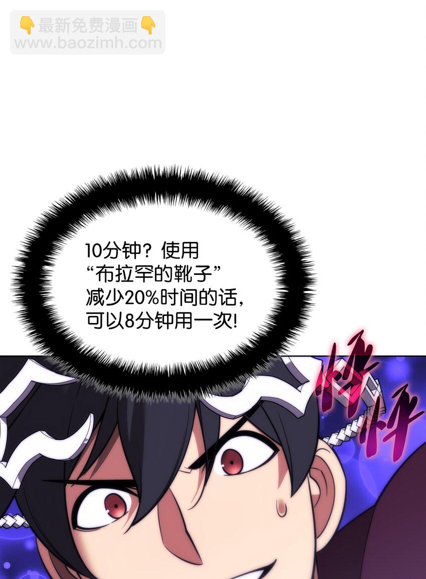 205 暗礁之海30