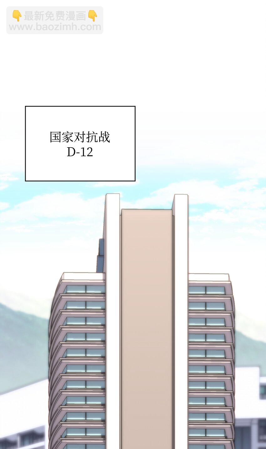 205 暗礁之海33
