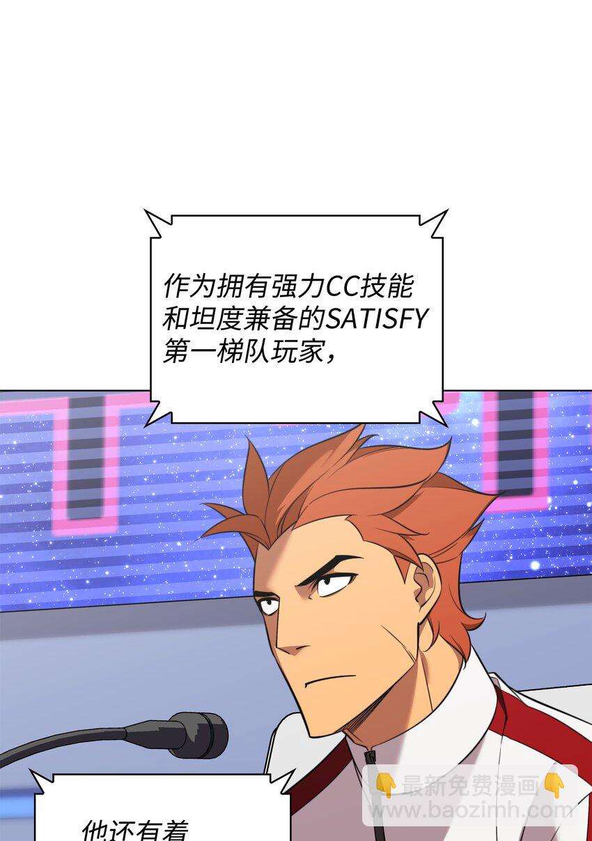 205 暗礁之海36