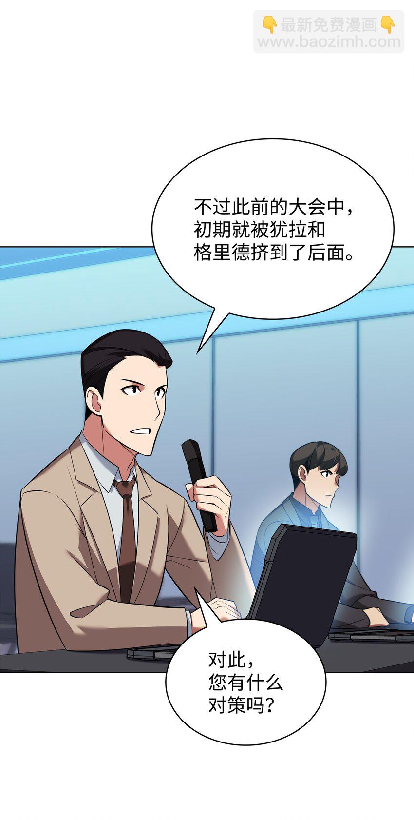 205 暗礁之海38