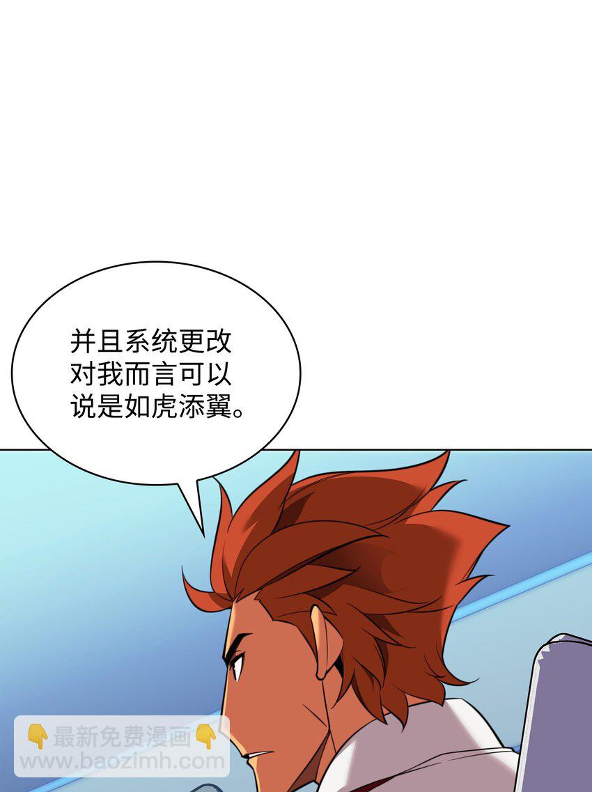 205 暗礁之海41