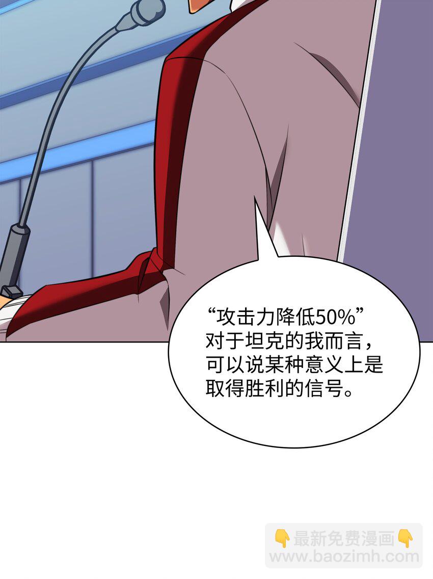 205 暗礁之海42